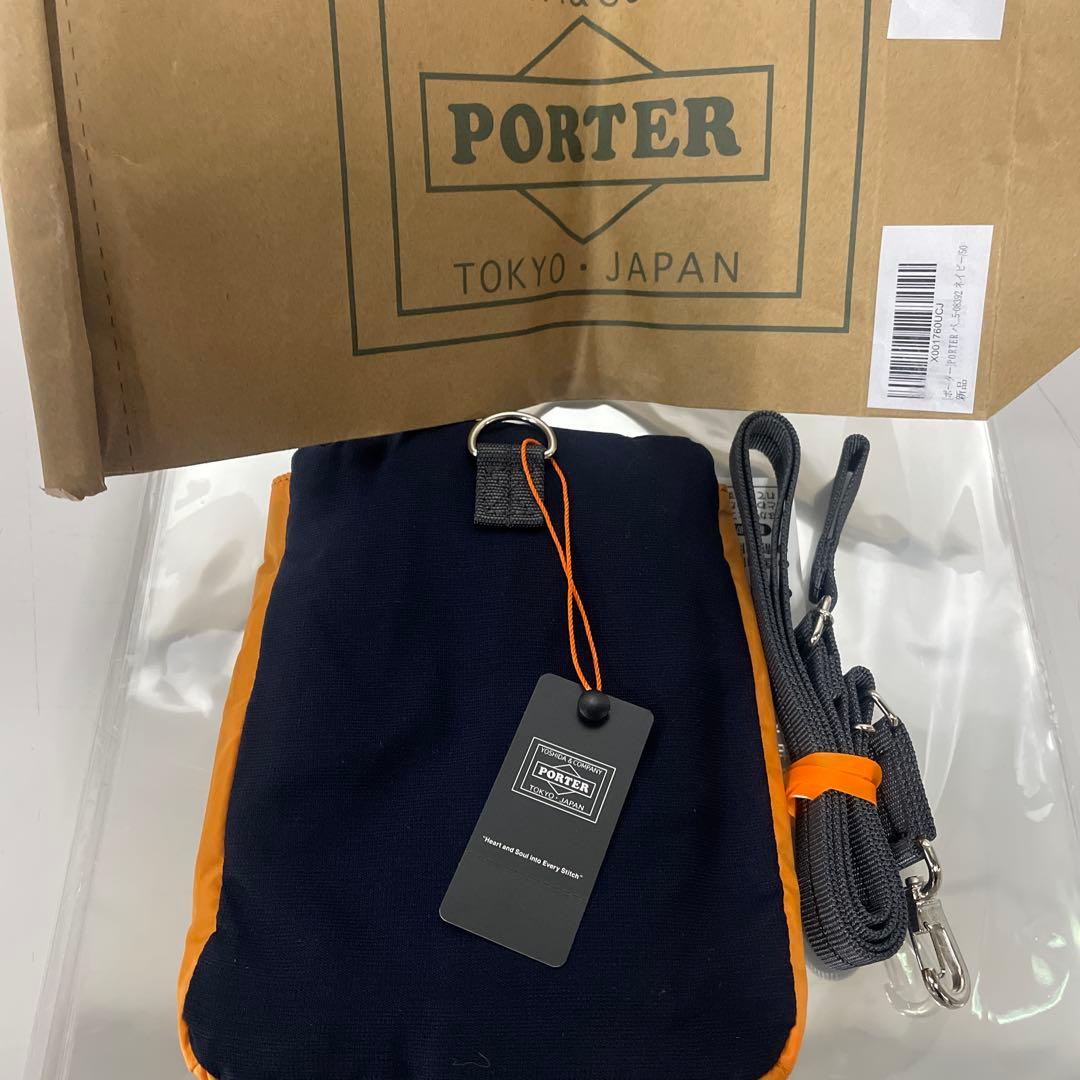 [ポーター] バガー BAGGER GMS BAG エコバッグ