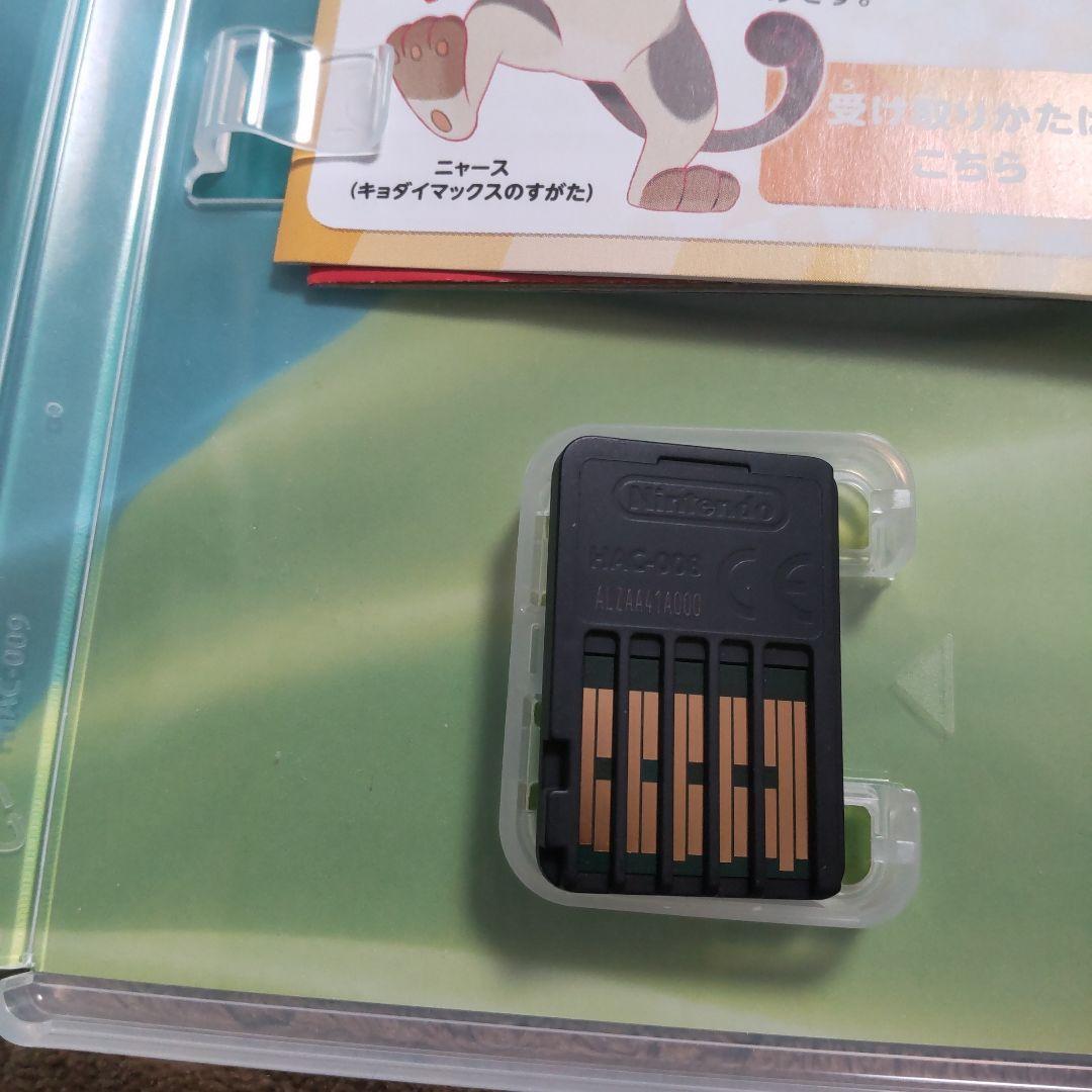 ポケモン Switchソフト 2つセット