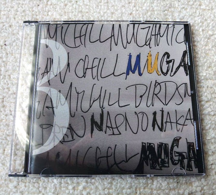 邦楽 MUGAMICHILL MUGAMICHILDREN 3 CD