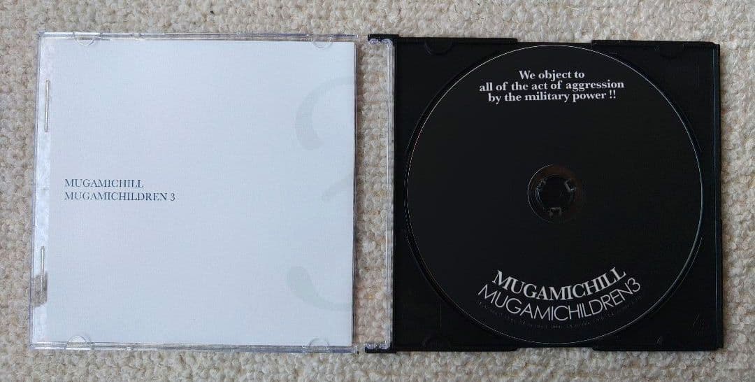 邦楽 MUGAMICHILL MUGAMICHILDREN 3 CD