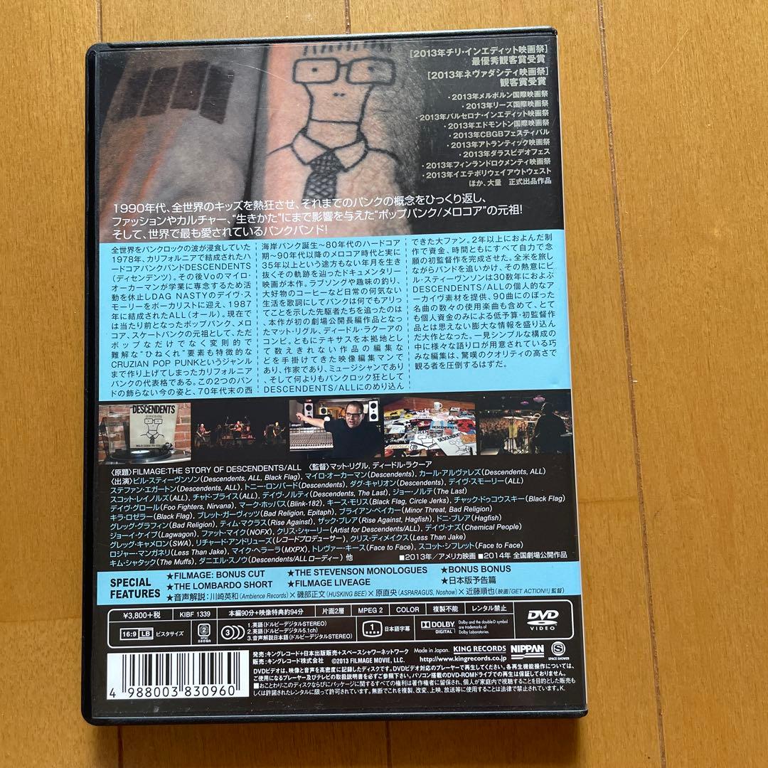 FILMAGE:THE STORY OF DESCENDENTS/ALL 日本盤
