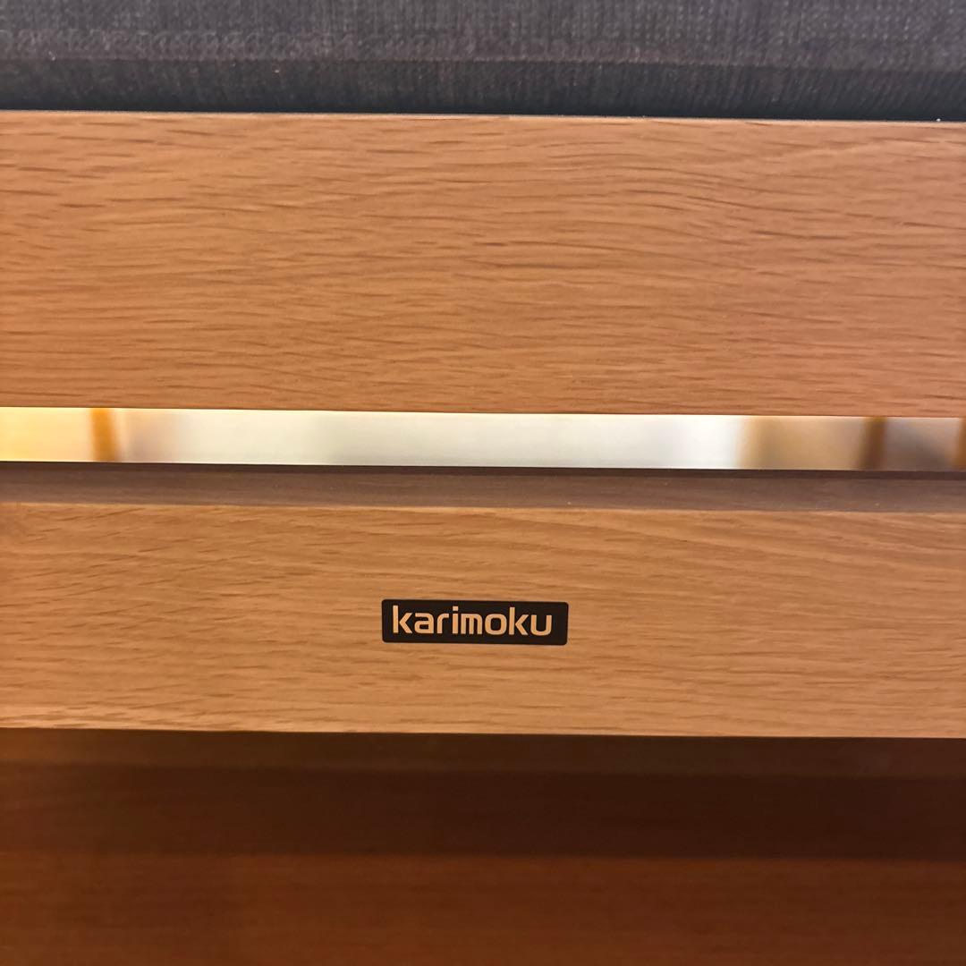 【 ぷっこ 】カリモク スツール オットマン　ソファー