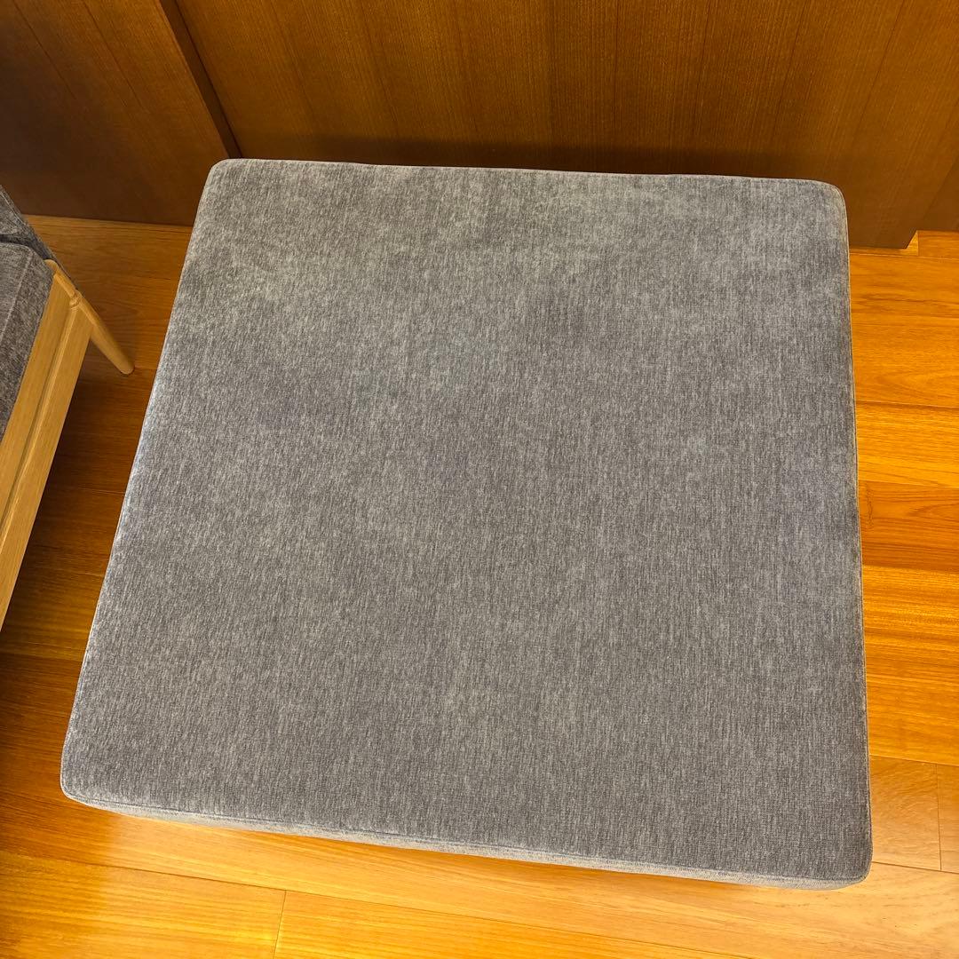 【 ぷっこ 】カリモク スツール オットマン　ソファー