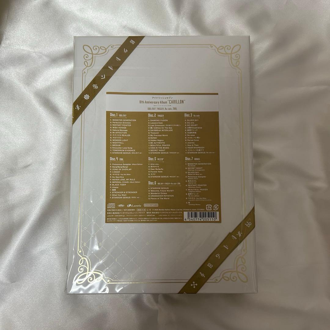 アイナナ 10周年アルバム CARILLON IDOLiSH7 シリアルコード付