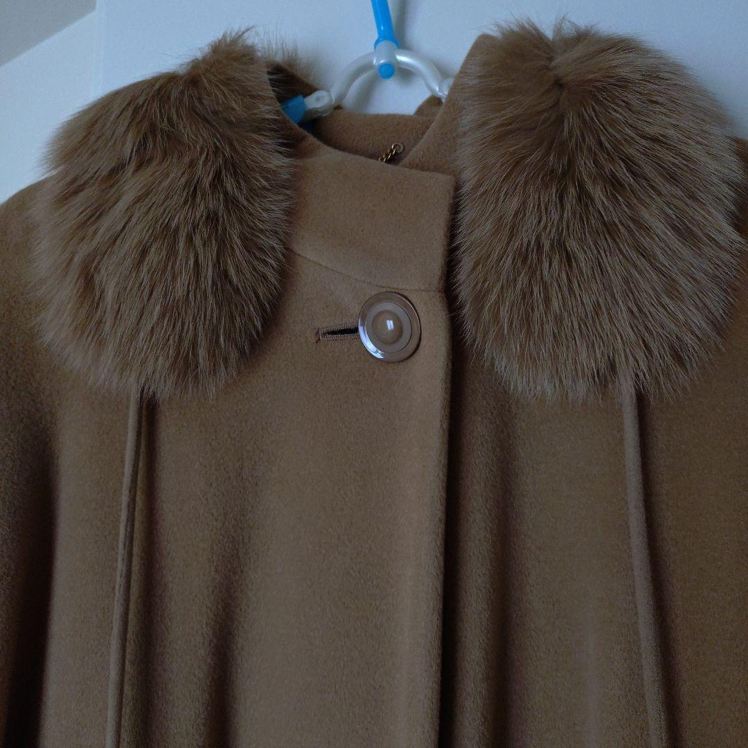 ケープコート アンゴラ ブルーフォックスファー ブラウン 9号