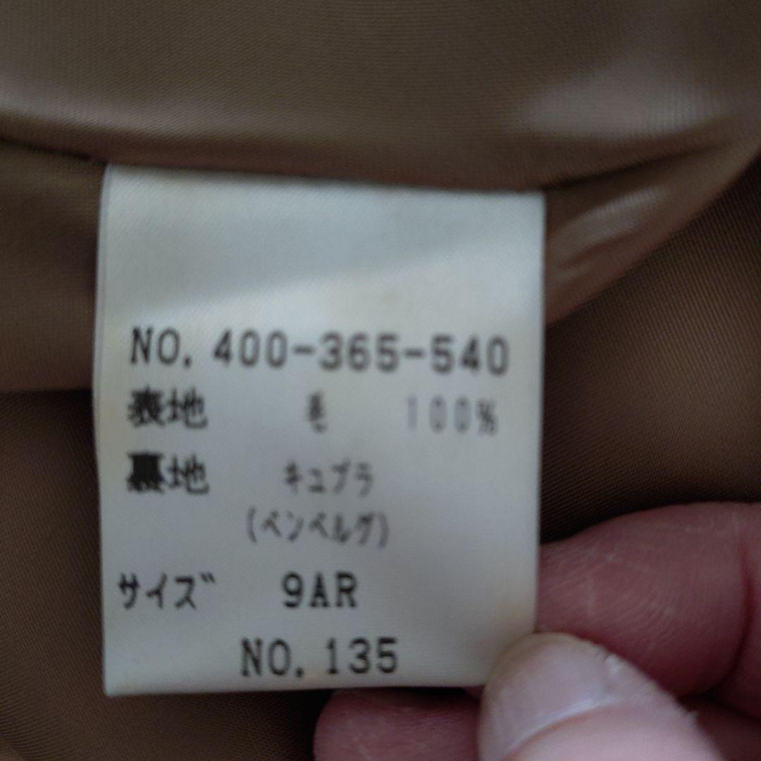 ケープコート アンゴラ ブルーフォックスファー ブラウン 9号