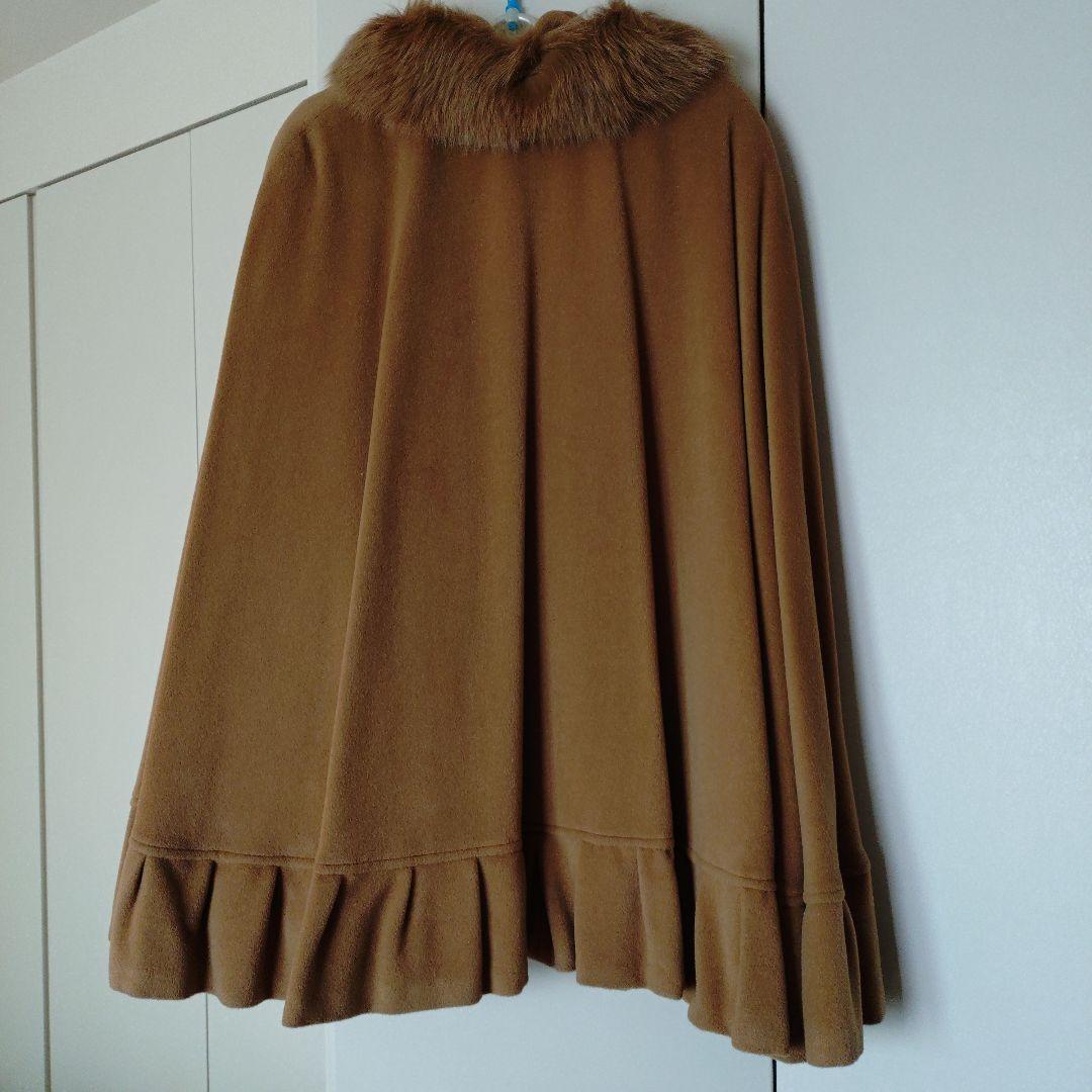 ケープコート アンゴラ ブルーフォックスファー ブラウン 9号