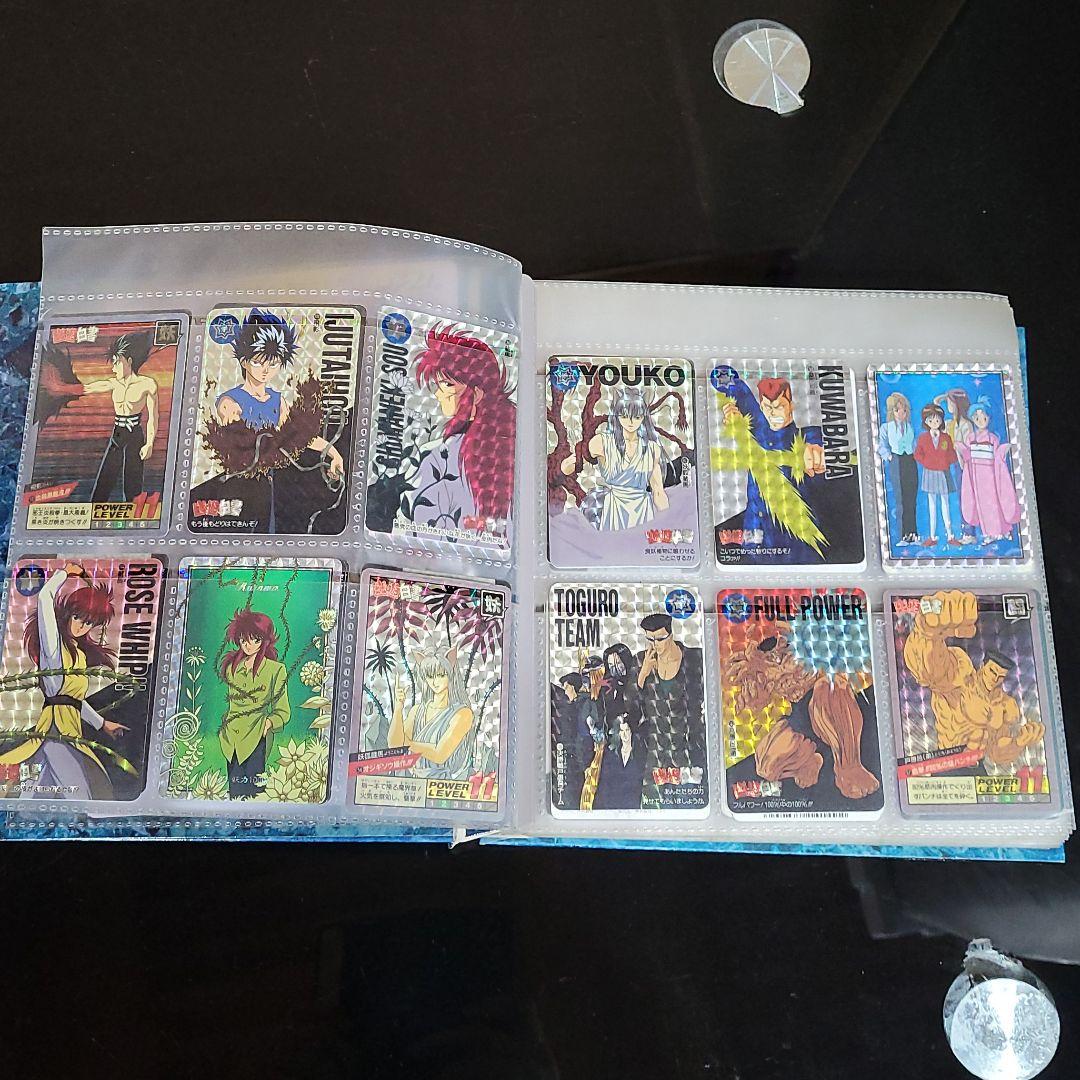 幽☆遊☆白書　CARDDASS STATION