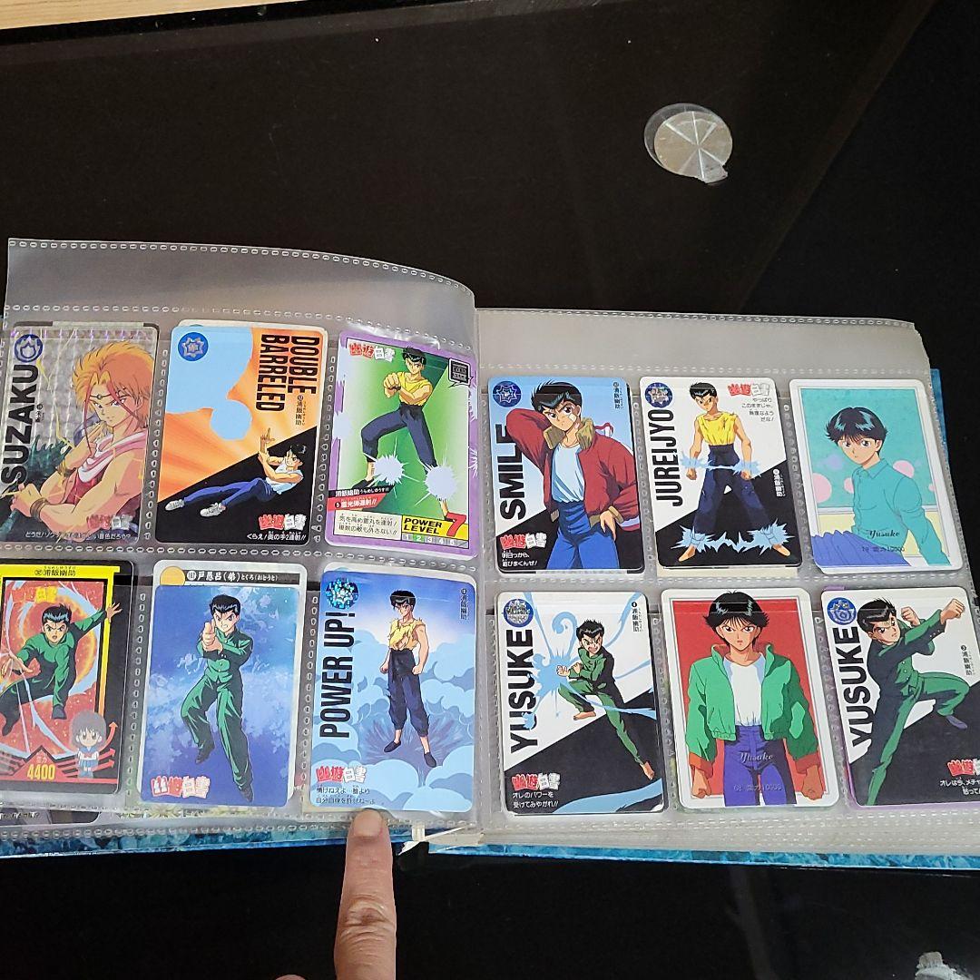 幽☆遊☆白書　CARDDASS STATION