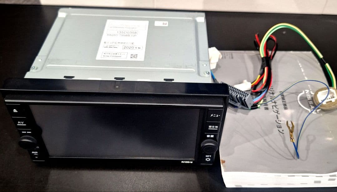 日産　オリジナルナビゲーション　純正ナビ　　MJ120D-W　NISSAN