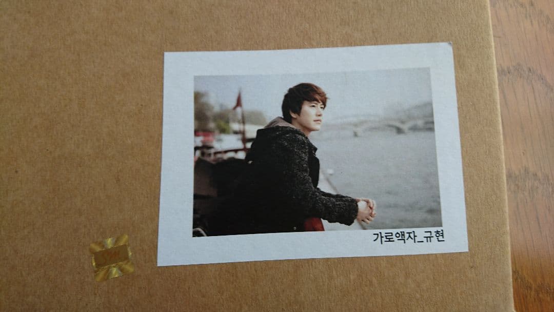 Super Juniorスーパージュニア  キュヒョン 直筆サイン入り写真パネル