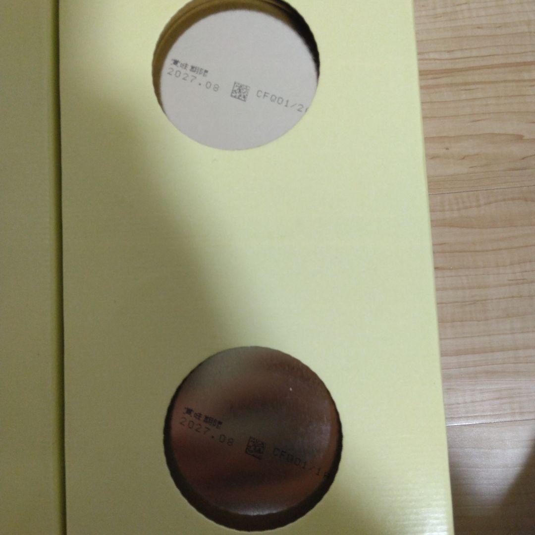 明治 ほほえみ 800g×2缶　3箱