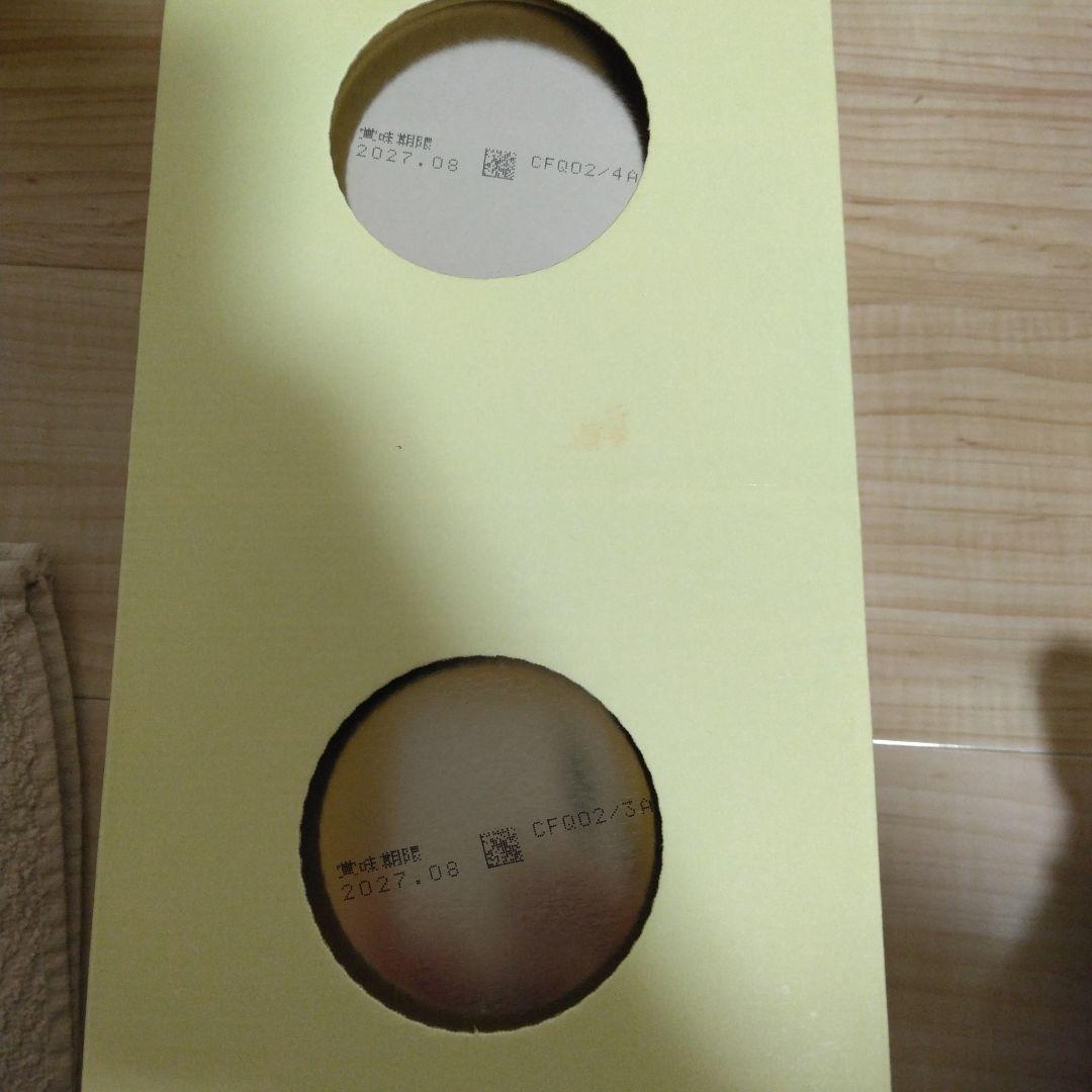 明治 ほほえみ 800g×2缶　3箱