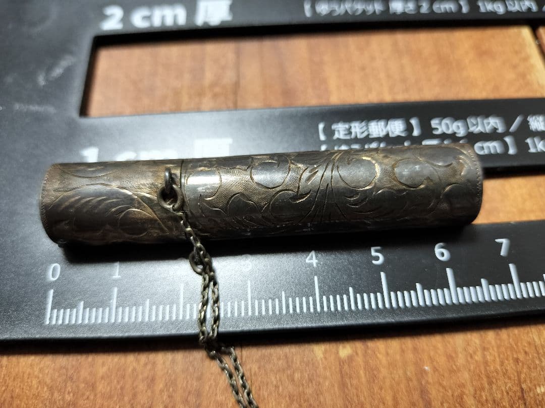 仁丹ケース 　小物入れ　銀製 アンティーク ヴィンテージ　925　工芸品