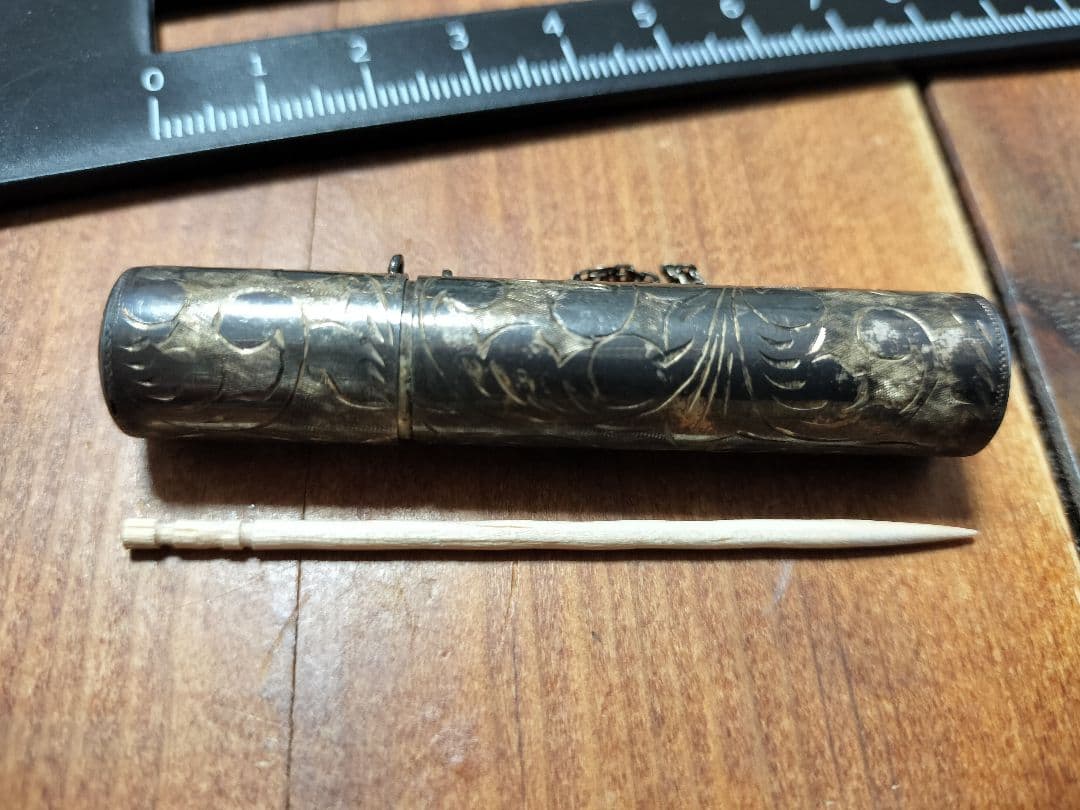 仁丹ケース 　小物入れ　銀製 アンティーク ヴィンテージ　925　工芸品