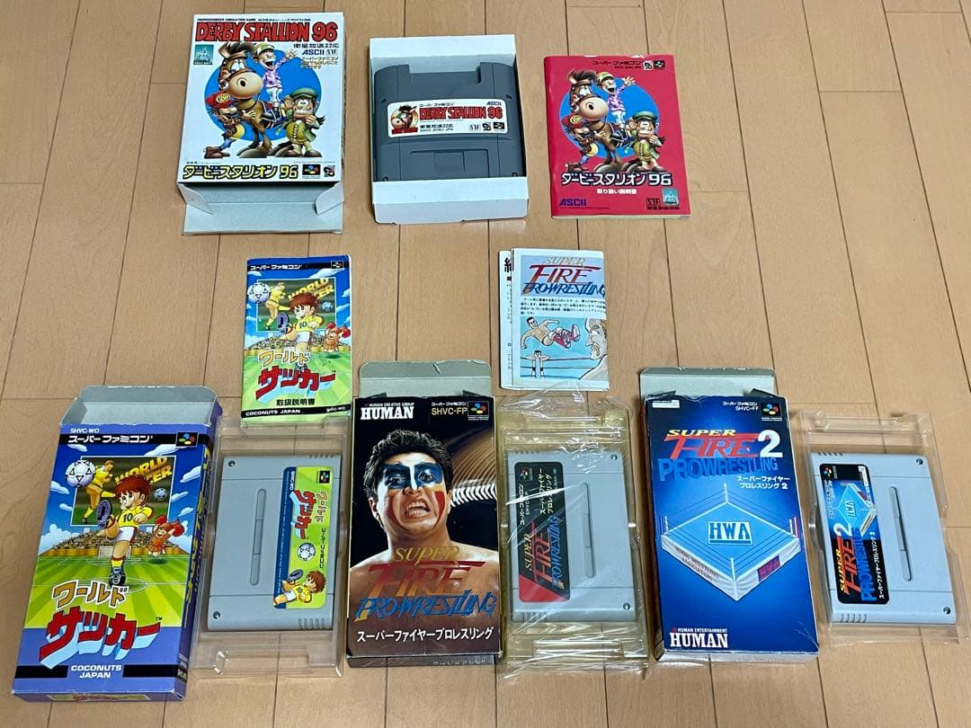 スーパーファミコン ゲームソフト箱付き 14本セット まとめ売り