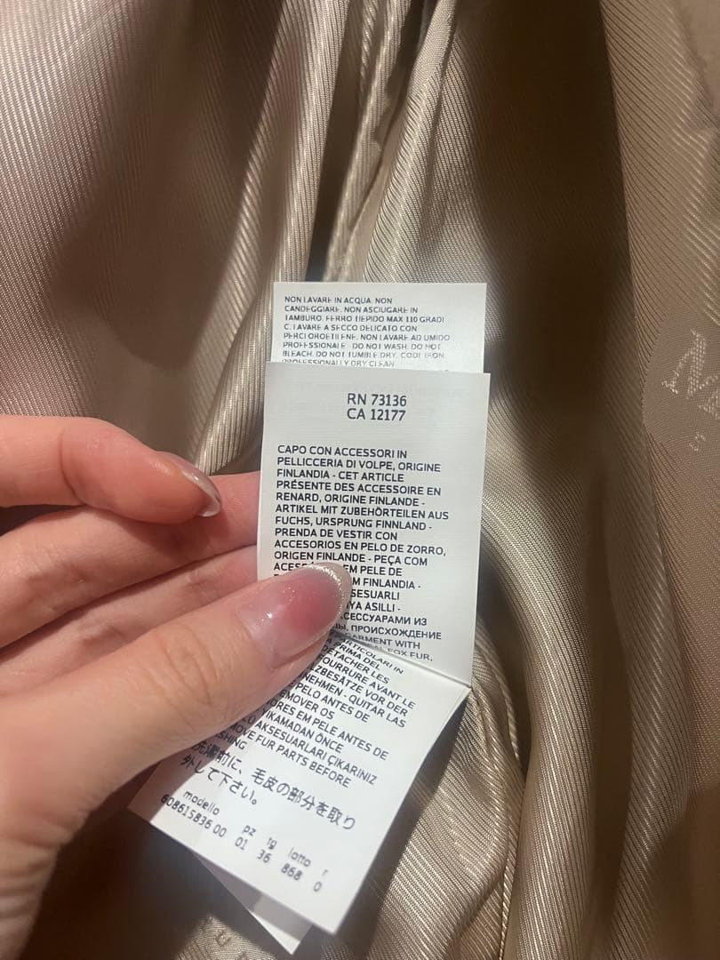 Max Mara フード付きロングコート ベージュ　タグ付き