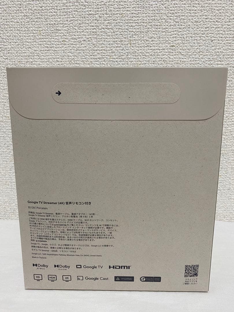 Google TV Streamer(4K) 有線LAN・WiFi対応