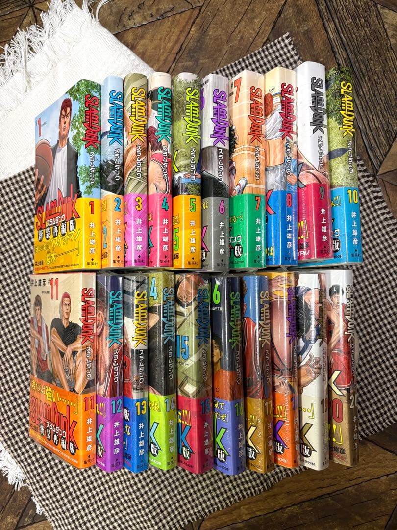 SLAM DUNK スラムダンク 新装再編版 全巻セット 【7巻以降未開封】