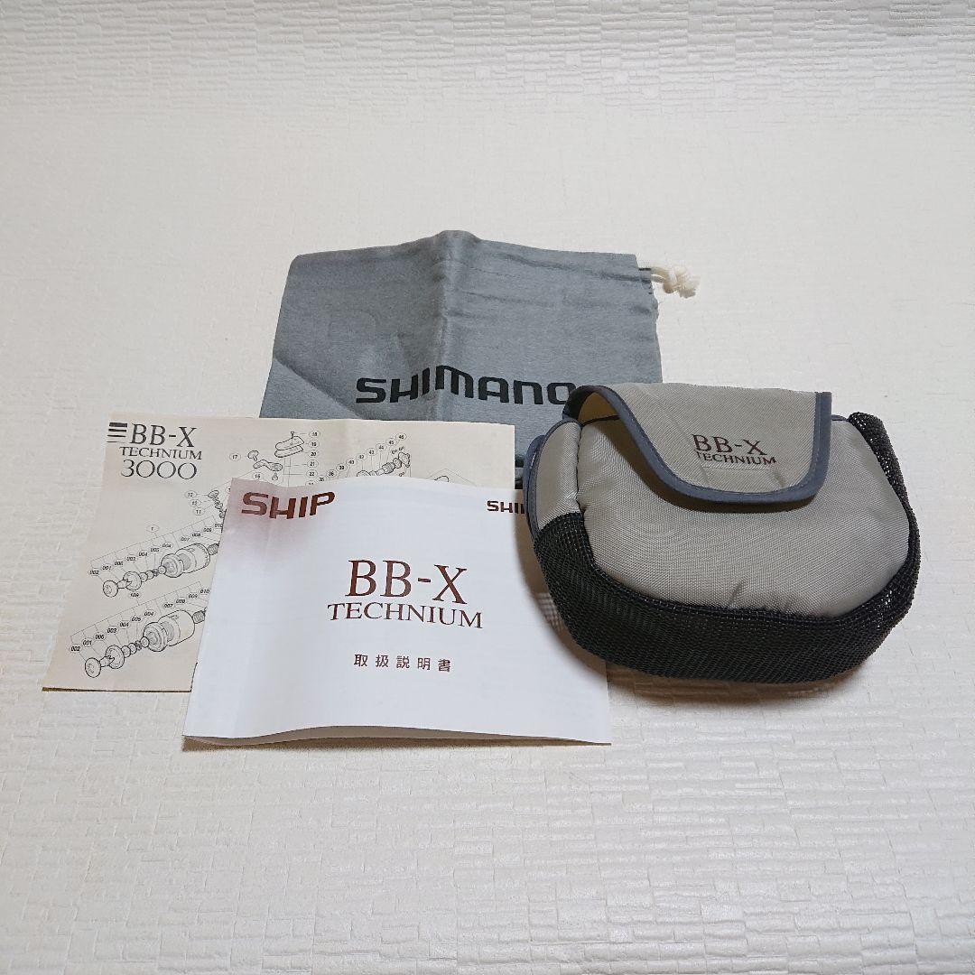 シマノ / BB-X TECHNIUM 3000