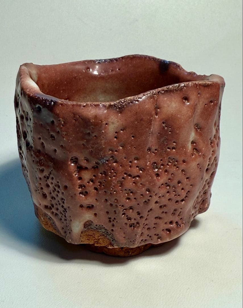 山田和　志野手斧目ぐい呑　共箱、共布、栞　未使用