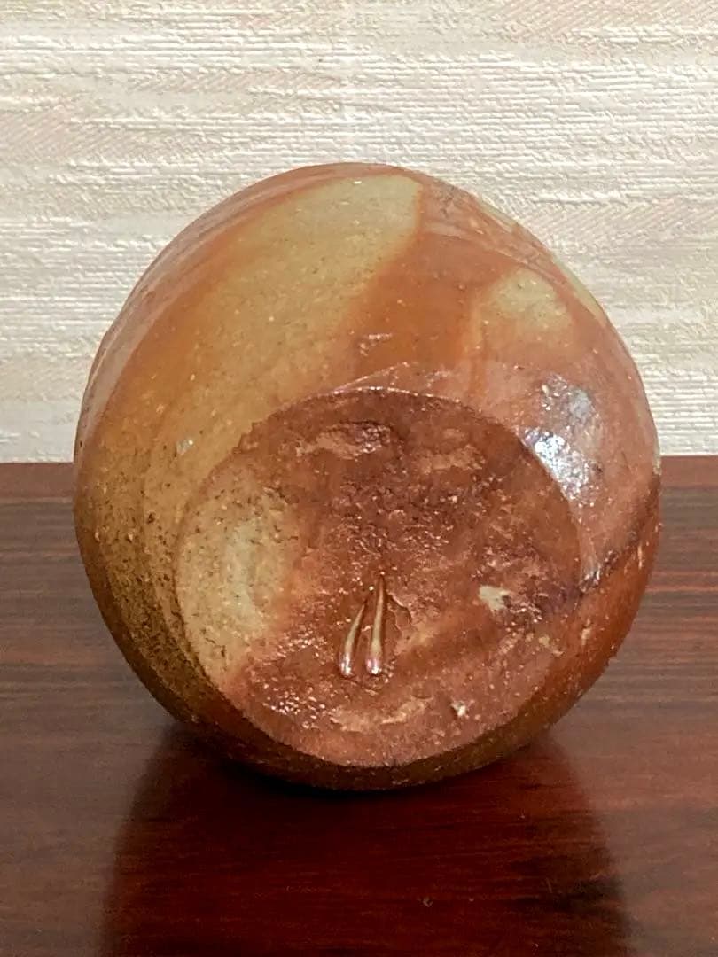 伊勢崎淳　備前徳利