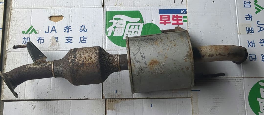 トヨタ純正 触媒 SANGO 13019