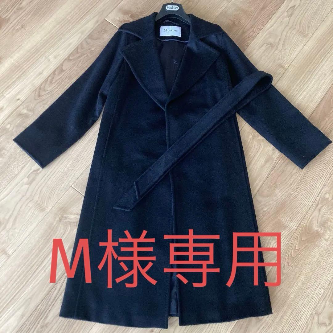 Max Mara キャメル100%コート