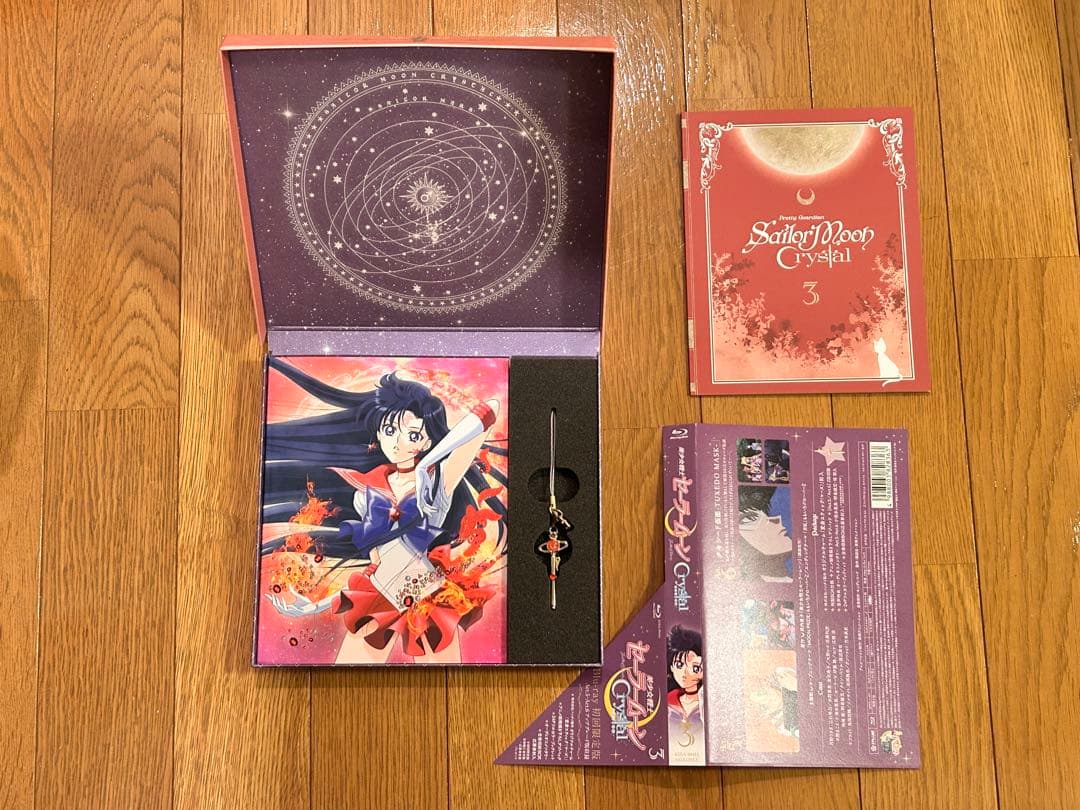 美少女戦士セーラームーン Blu-ray Crystal クリスタル 初回限定版