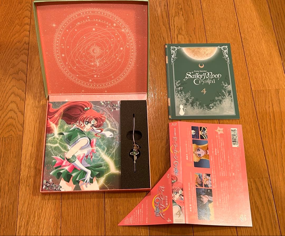 美少女戦士セーラームーン Blu-ray Crystal クリスタル 初回限定版