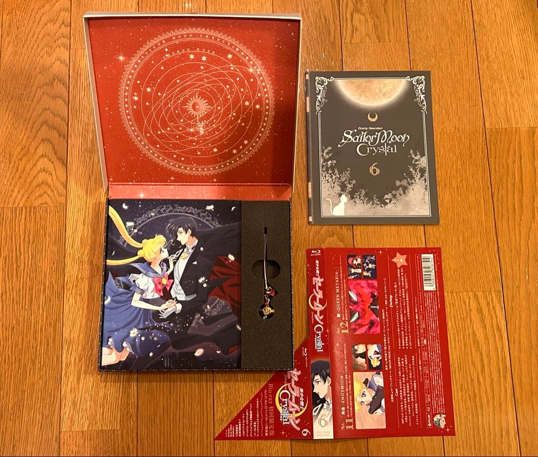 美少女戦士セーラームーン Blu-ray Crystal クリスタル 初回限定版