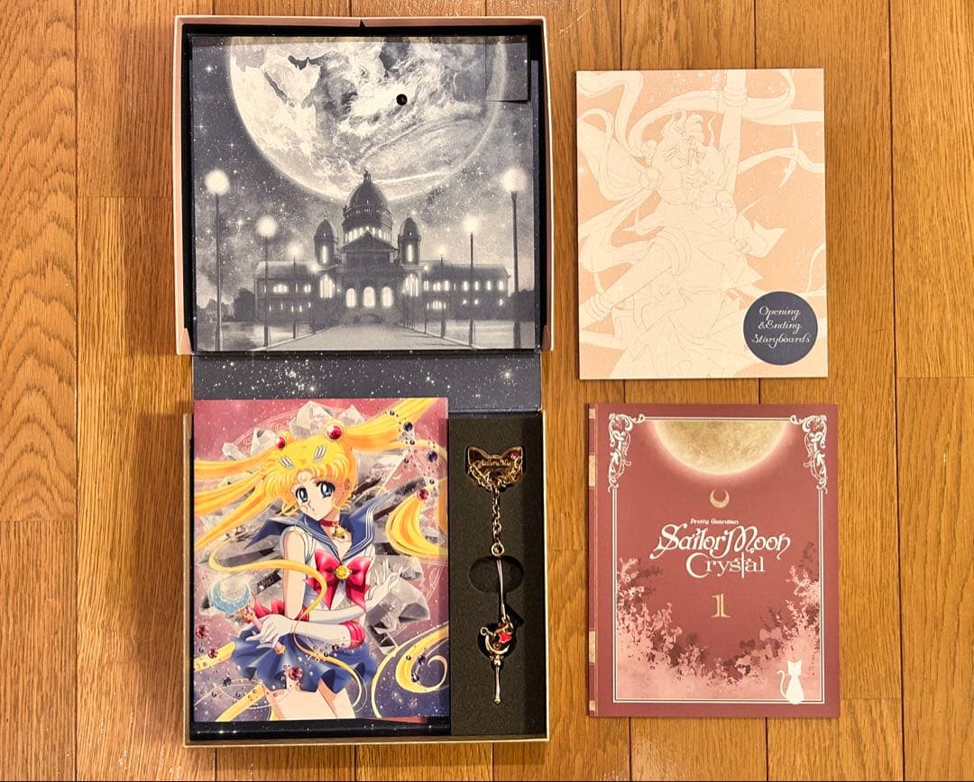 美少女戦士セーラームーン Blu-ray Crystal クリスタル 初回限定版