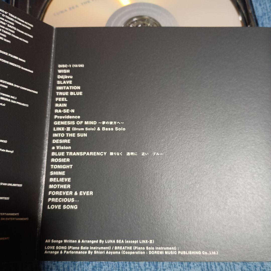 LUNASEA　終幕ライブ　2000年