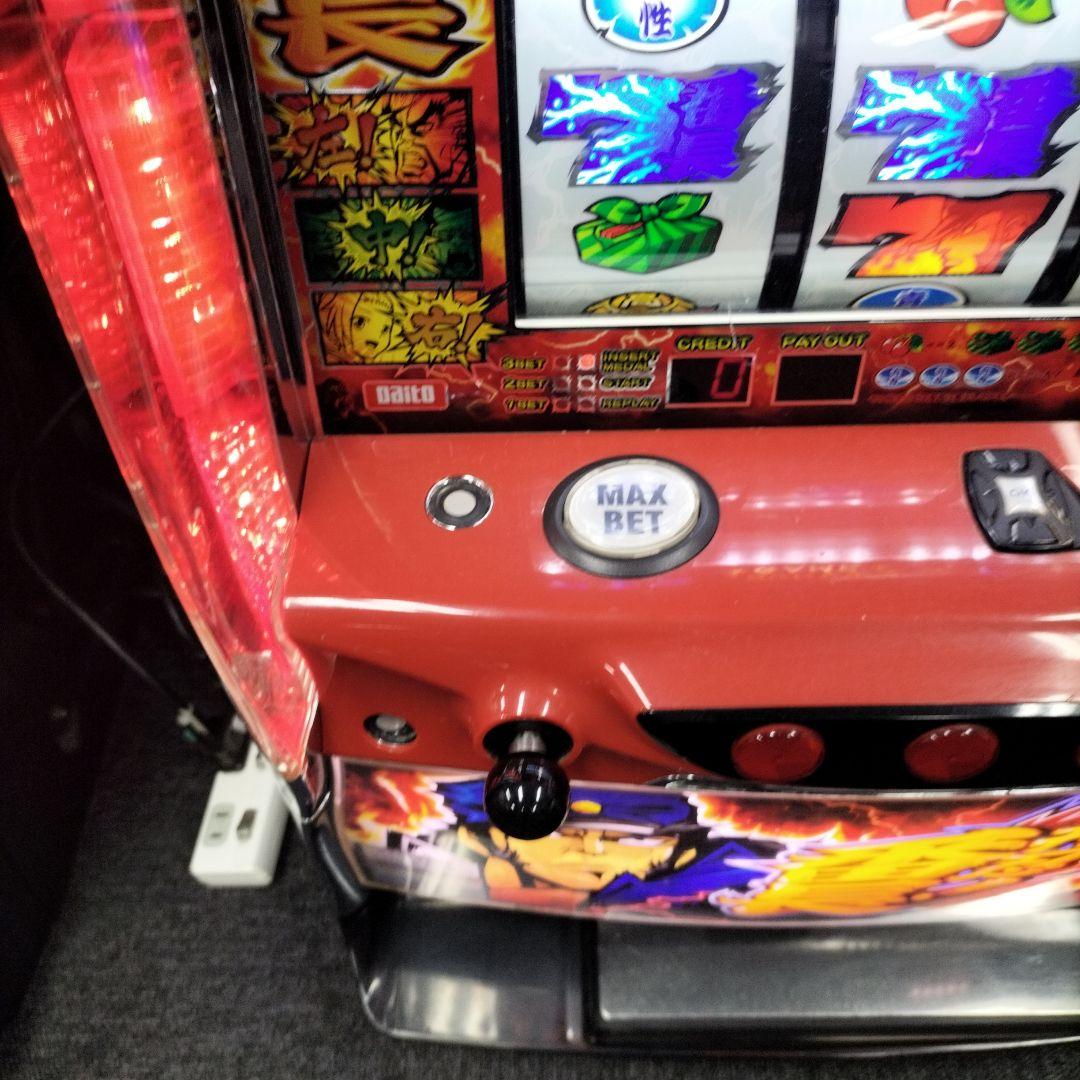 シカオ　パチスロ実機　番長2