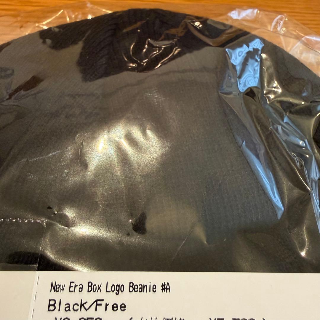 【新品】Supreme New Era Box Logo Beanie ブラック