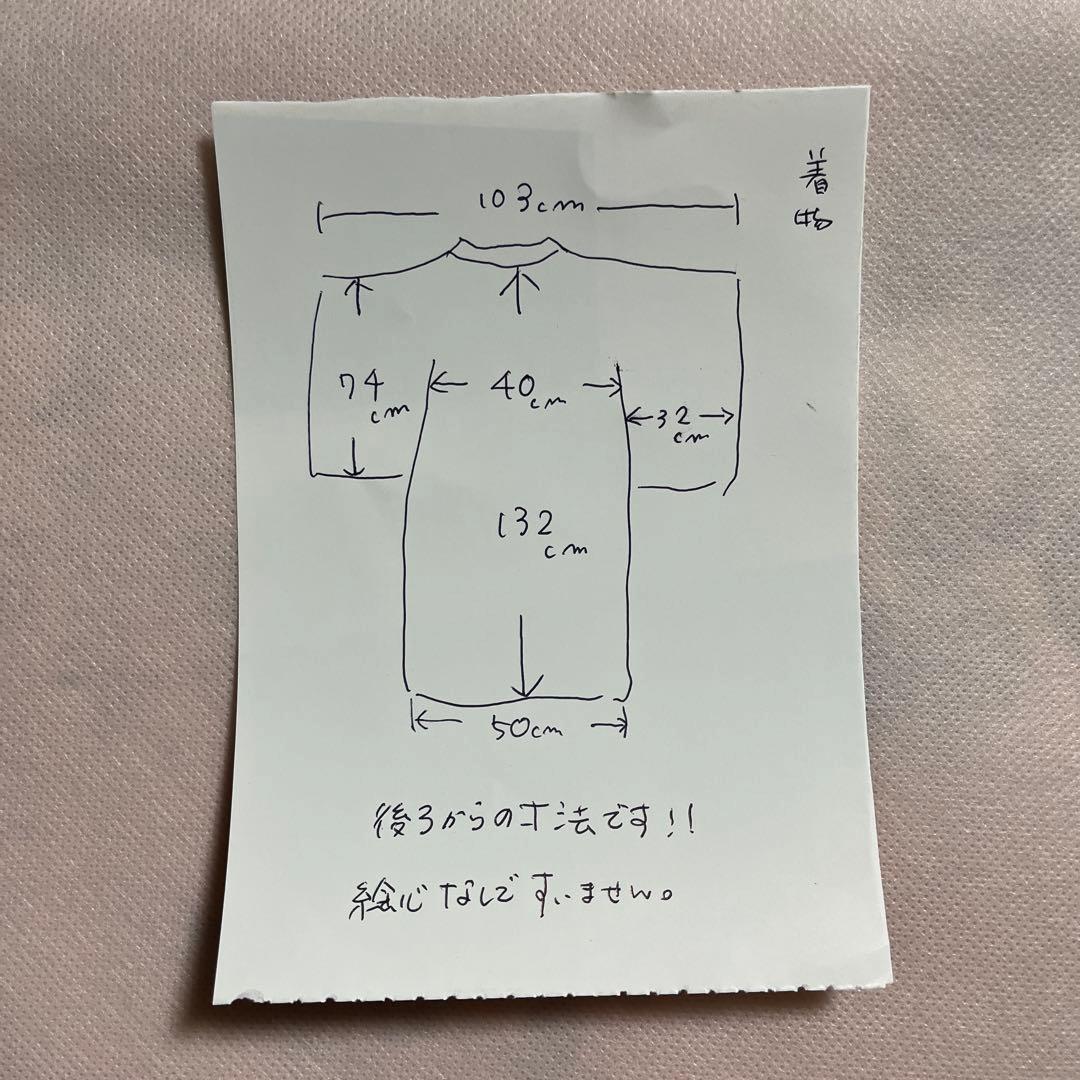 京都呉服七五三 子供用赤い着物セット