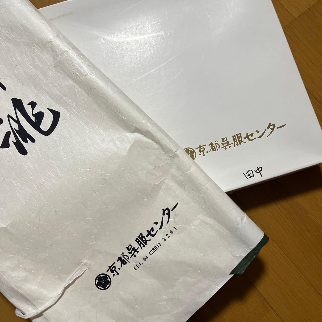 京都呉服七五三 子供用赤い着物セット