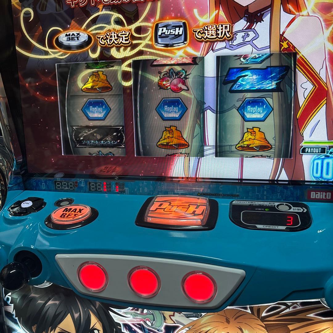 Lソードアート・オンライン　簡易ユニット付き　実機