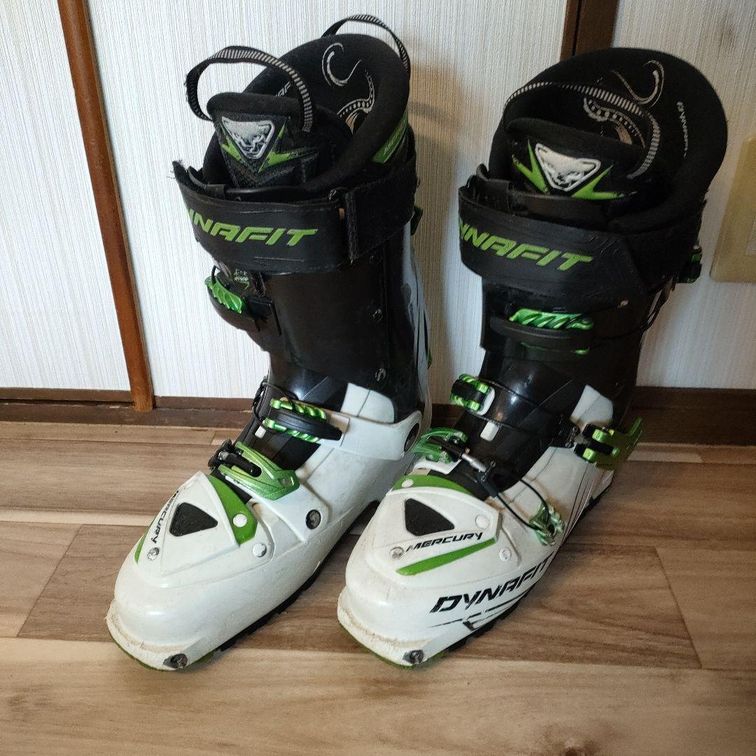 DYNAFIT Mercury 27.5 BCスキーブーツ