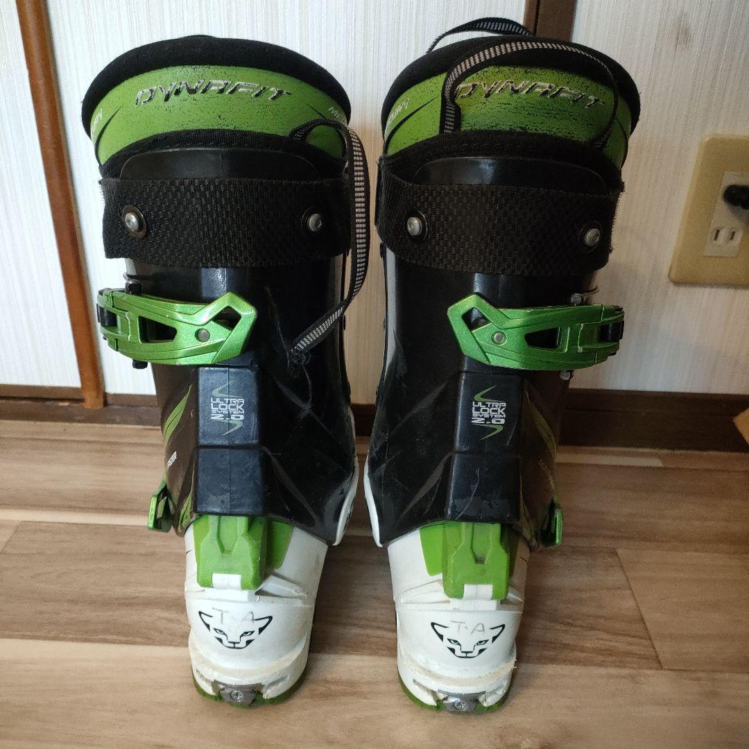 DYNAFIT Mercury 27.5 BCスキーブーツ