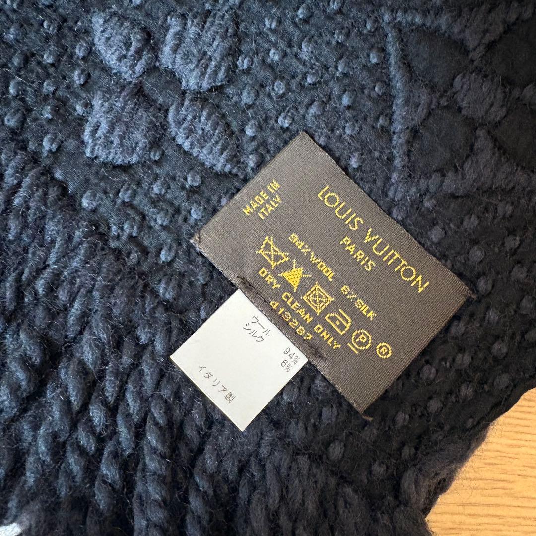 LOUIS VUITTON ロゴマニア　マフラー