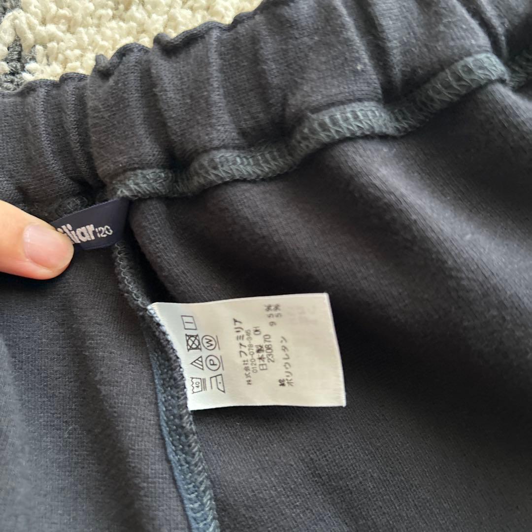 familiar ファミリア ジャケット＆バミューダパンツセット120cm