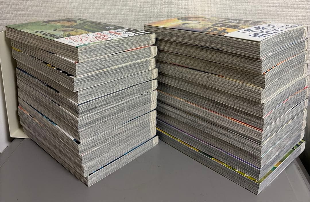 宇宙兄弟1〜45巻セット