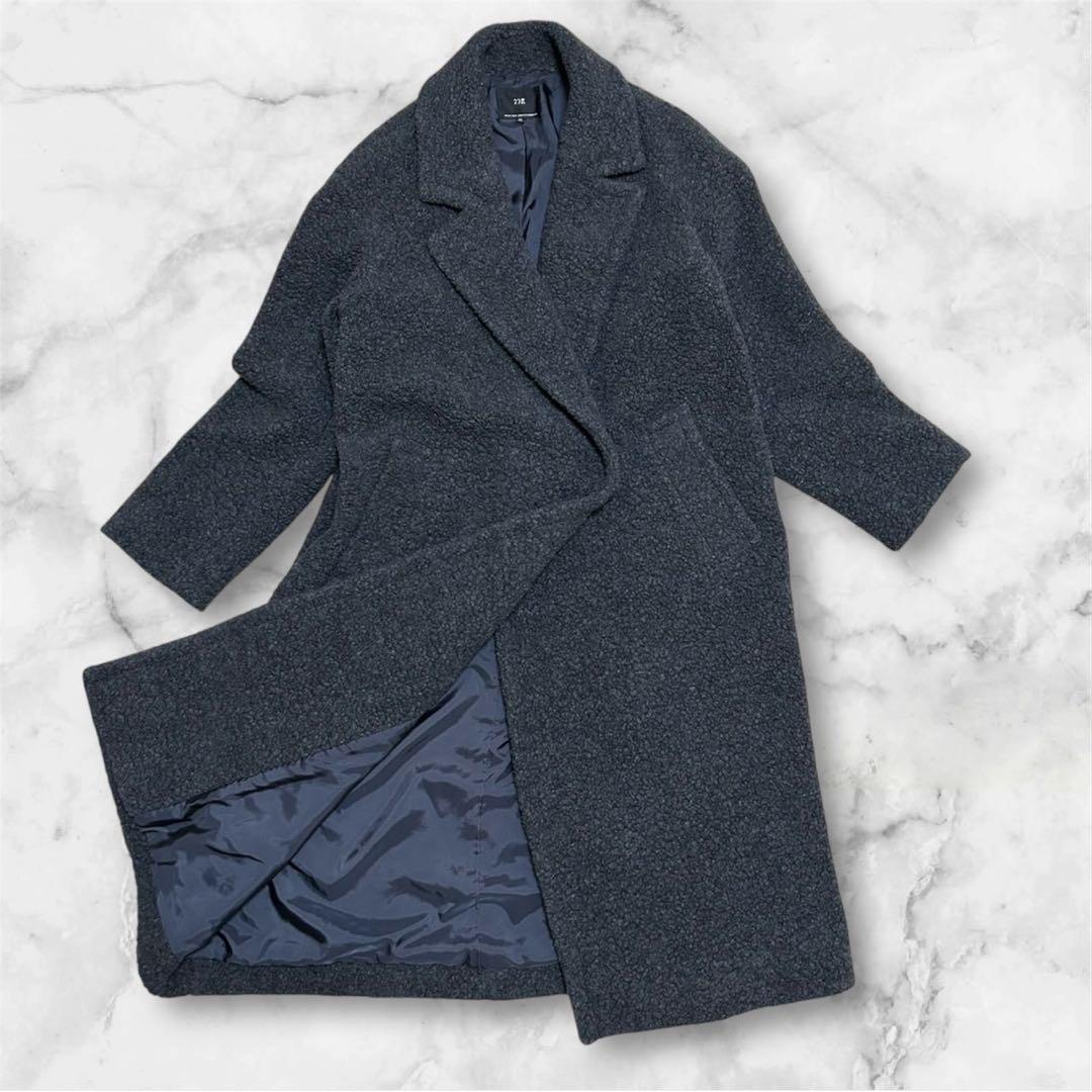 美品✨23区 大人可愛い ボアジャージー チェスターコート ロング グレー40L