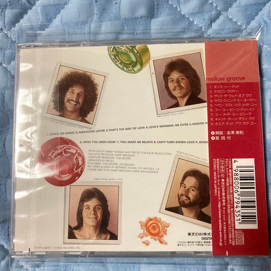 PIECES/ピーセス/激レア盤CD/TOCP53193/AOR/シティポップ