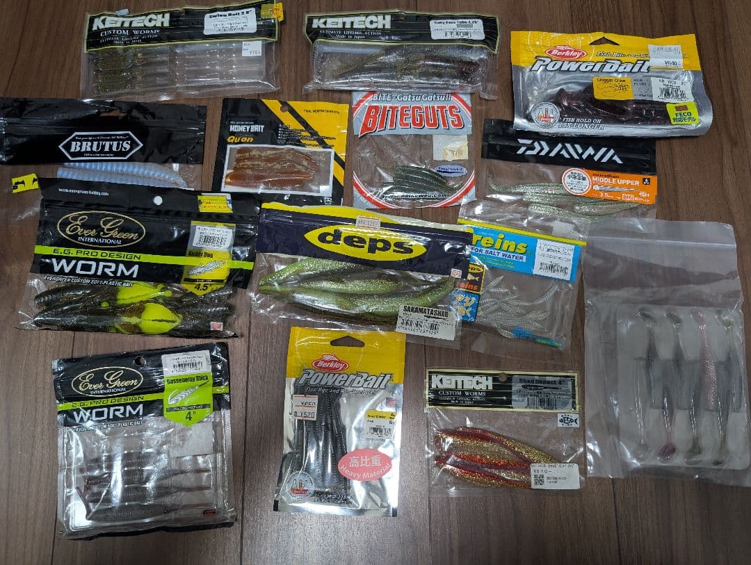 バス釣り引退　激安