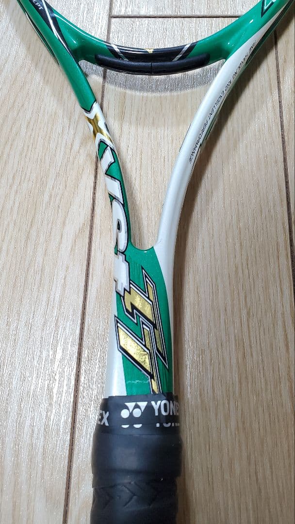 Xyst TT ソフトテニスラケット MIZUNO