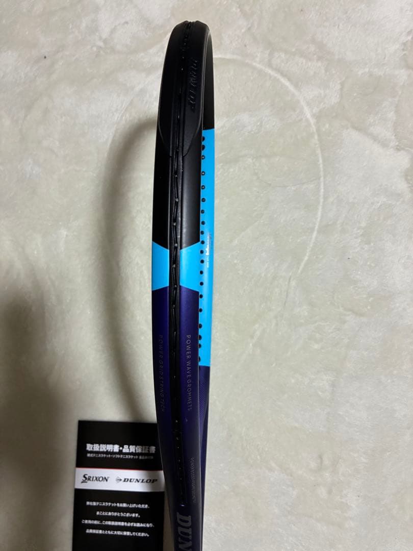 ダンロップ 2025 fx500ls g2