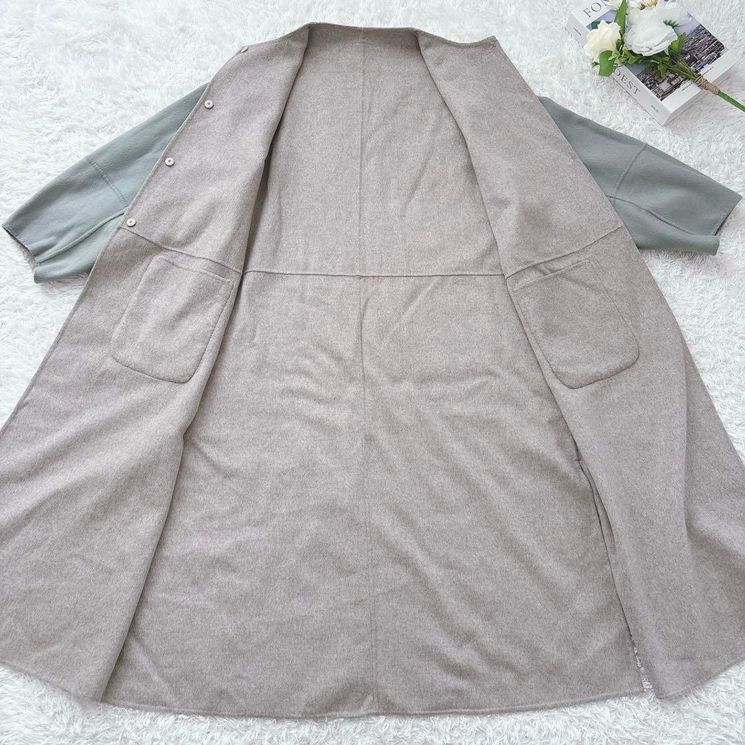 reo様　新品タグ付♡B.C STOCK S120ブレンドリバーシブルコート　春