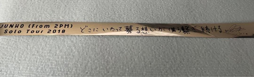 2PM 「2PM OF 2PM」初回限定生産盤 DVD （おまけ銀テープ）